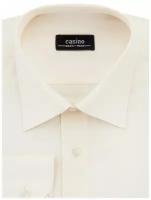 Рубашка мужская длинный рукав CASINO c513/1/9251/Z, Полуприталенный силуэт / Regular fit, цвет Бежевый, рост 174-184, размер ворота 41