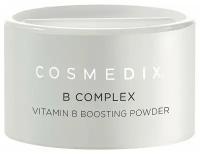 Пудра cosmedix b complex skin energizing booster