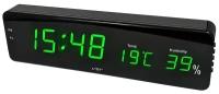 Часы электронные настольные VST-805S с зеленой подсветкой