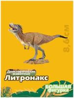 Фигурка динозавра Коллекта, Литронакс