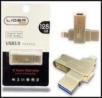 Флеш-накопитель для айфона Lider mobile USB 3.0 Flash Drive / 128ГБ/ 3-в-1 / Водонепроницаемый чип/ Cеребристый