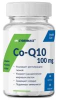 Капсулы CYBERMASS Co-Q10, 60 шт