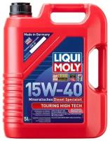 Минеральное моторное масло LiquiMoly Touring High Tech SHPD-Motoroil Basic 15W40 5 л 2475