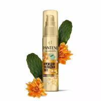 PANTENE Pro-V Miracles Крем для укладки 3в1 для защиты волос от влажности и повреждений во время укладки, 75мл