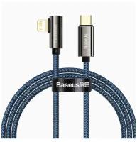 Кабель Baseus Legend Series Elbow Fast Charging Data Cable Type-C to iP PD 20W 1m