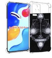 Чехол MyPads знак зодиака весы 2 для Xiaomi Redmi K50 / K50 Pro задняя-панель-накладка-бампер