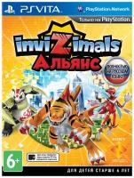 Invizimals: Альянс (PS VITA)