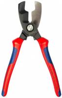 Knipex Nożyce kablowe z podwójnym ostrzem 200mm (9512200)