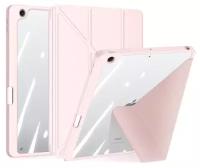 Чехол книжка Dux Ducis для Apple iPad 7 10.2 (2019) / iPad 8 10.2 (2020) / iPad 9 10.2 (2021) Magi Series Розовая