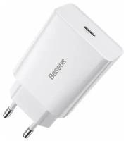 Сетевое зарядное устройство/Быстрая зарядка Baseus Speed Mini Quick Charger 1C 20W EU White CCFS-SN02