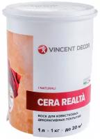 VINCENT DECOR CERA REALTA / Винсент Декор Сера Реальта защитный воск для венецианской штукатурки (1 л)