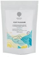 Ванночка для ног «Foot Pleasure», с эфирным маслом мяты и лимона, 400 г