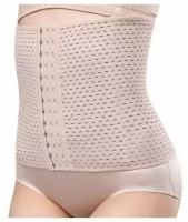Корсет утягивающий для похудения / Корректирующее белье женское / Для моделирования талии / Фитнес пояс, цвет - бежевый, размер XL