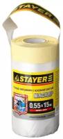 Пленка STAYER ″PROFESSIONAL″ защитная с клейкой лентой ″маскер″, HDPE, 9мкм, 0,55х15м