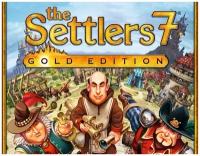 Settlers 7 Золотое Издание