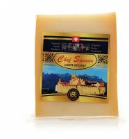 Сыр Margot Fromages Chef Saveur твердый 20%