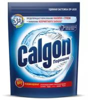 Средство для смягчения воды Calgon удаляет накипь, для стиральных машин, 1,5 кг (3184463)