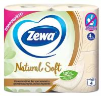 Туалетная бумага Zewa Natural Soft, 4 слоя, 4 рулона