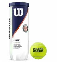 Теннисные мячи Wilson Roland Garros, 3 мяча в банке