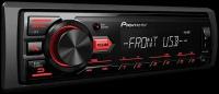 Автомагнитола Pioneer MVH-85UB 1RCA/USB/FLAC