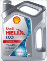 Моторное масло Shell Helix ECO 5W-40, 4л Артикул: 550058241