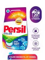 Порошок автомат для стирки Persil Color Свежесть от Vernel 3 кг