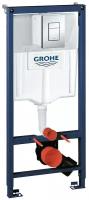 Рамная инсталляция Grohe Rapid SL 38811000 синий