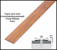 Порог напольный ЕвроДизайн ПС03, стыкоперекрывающий, сопель