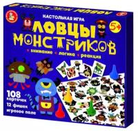 Настольная игра «Ловцы монстриков»