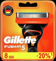 Сменные Кассеты Gillette Fusion5 Для Мужской Бритвы, 8 шт., с 5 лезвиями, c точным триммером для труднодоступных мест