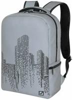 Рюкзак / ранец / портфель школьный для мальчика / девочки вместительный Brauberg Reflective универсальный, светоотражающий, City, серый, 42х30х13см