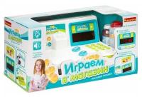 Игр. набор BONDIBON, играем В магазин, с кассовым аппаратом и аксесс, 20 предм. BOX