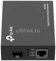 Медиаконвертер TP-Link MC220L 1000Mbit RJ45 SFP MiniGBIC IEEE 802.3ab IEEE 802.3z