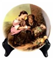 Декоративная тарелка Девочки с фруктами, коллекционная, настенная, фарфоровая,Германия