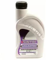 Sintec Антифриз Sintec UNLIMITED G12++ (1л) фиолетовый 801502/990565