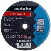 Отрезной круг Metabo FLEXIAMANT 230X3,0X22,23, INOX, TF 41 (616167000)