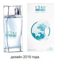 Туалетная вода Kenzo L`Eau par Kenzo pour femme 50 мл