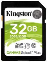 Флеш карта SDHC 32Gb Class10 Kingston SDS2/32GB Canvas Select Plus w/o adapter