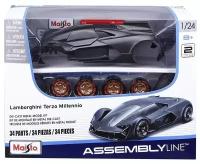 Машинка Maisto 1:24 SPAL - Lamborghini Terzo Millennio 39287