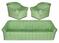 KARTEKS Комплект чехлов на диван и два кресла Arryn (Одноместный, Трехместный)
