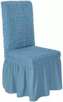 Чехол Venera на стул с оборкой, серо-голубой