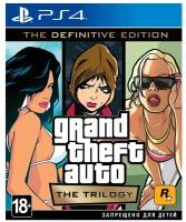 Grand Theft Auto GTA: The Trilogy Definitive Edition (PS4)