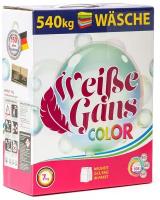 Стиральный порошок Weisse Gans Color, 7 кг