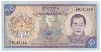 () Банкнота Бутан 2000 год 10 