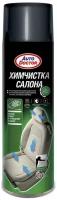 Химчистка для салона AUTO DOCTOR сухая Арт. AD9621, 300мл