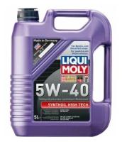 Синтетическое моторное масло LIQUI MOLY Synthoil High Tech 5W-40, 5 л