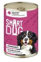 Влажный корм для собак Smart Dog ягненок 1 уп. х 1 шт. х 240 г