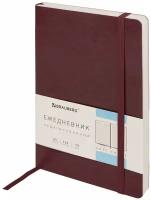 Ежедневник BRAUBERG Metropolis Ultra недатированный, искусственная кожа, А5, 160 листов, коричневый, цвет бумаги тонированный