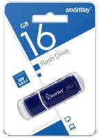 Флеш-накопитель USB 3.0/3.1 Gen1 Smartbuy 16GB Crown Blue (SB16GBCRW-Bl)