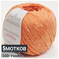 Мистери ленточная пряжа (Франция) 100гр*221метр*5мотков